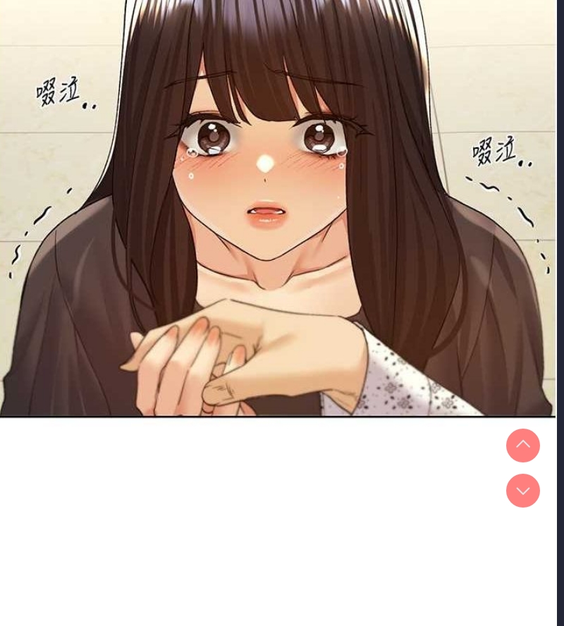 野蛮插画家