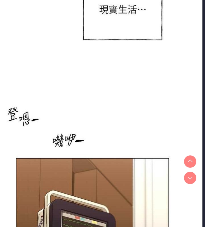 野蛮插画家