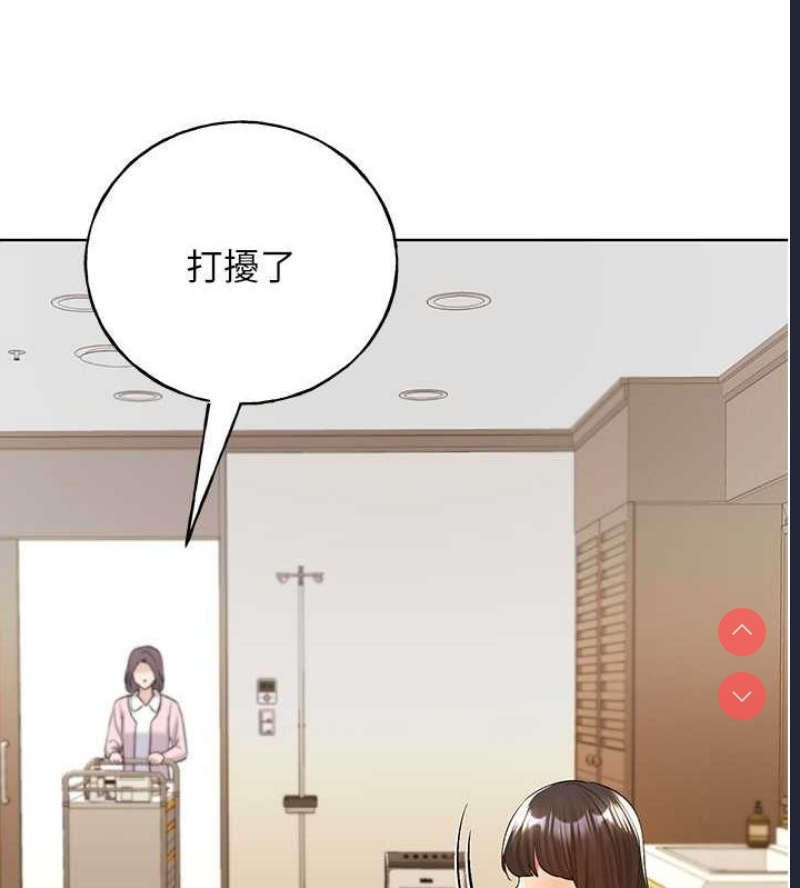 野蛮插画家