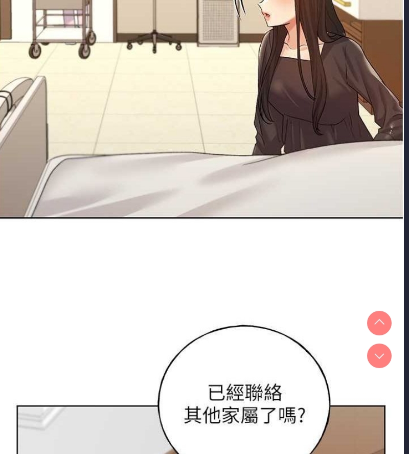 野蛮插画家