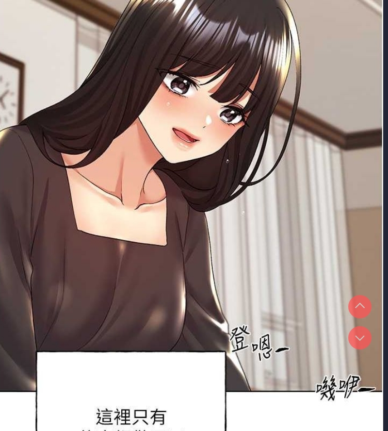 野蛮插画家