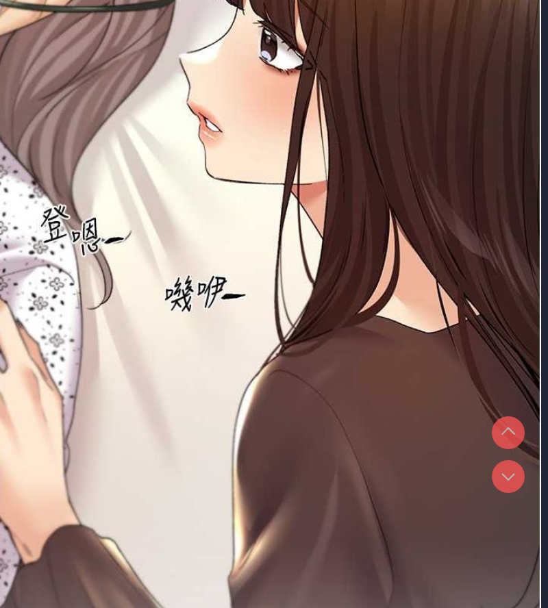 野蛮插画家