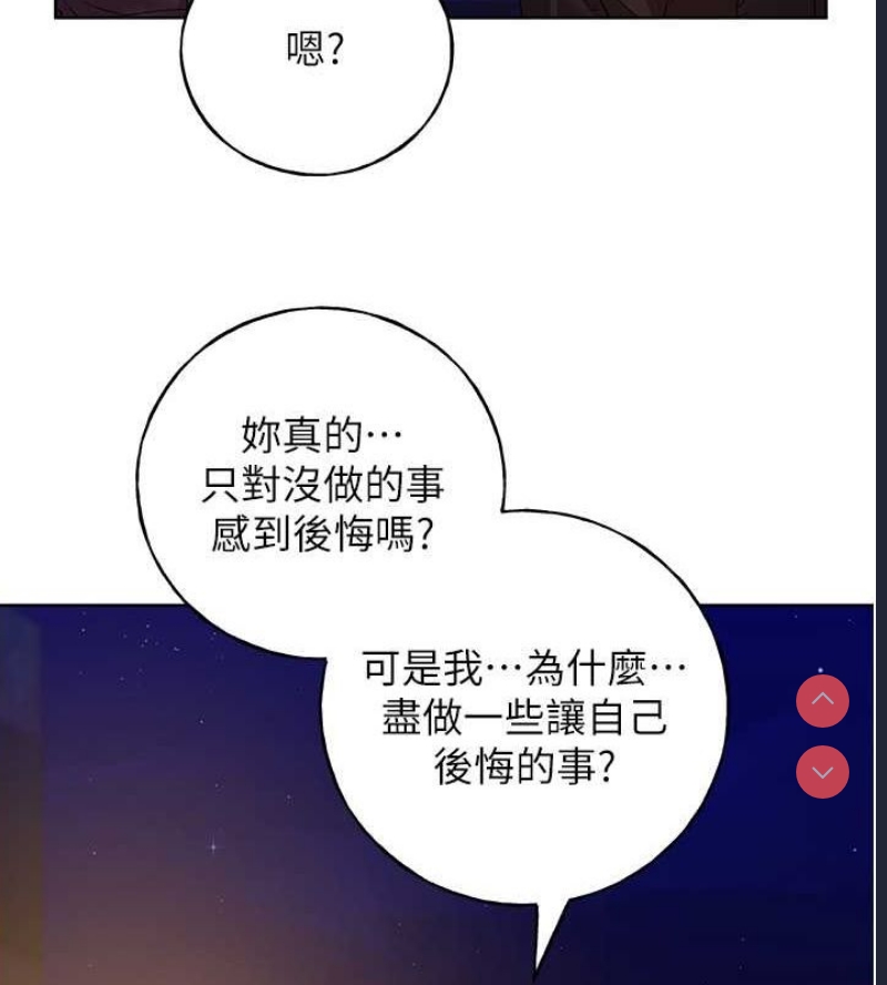 野蛮插画家