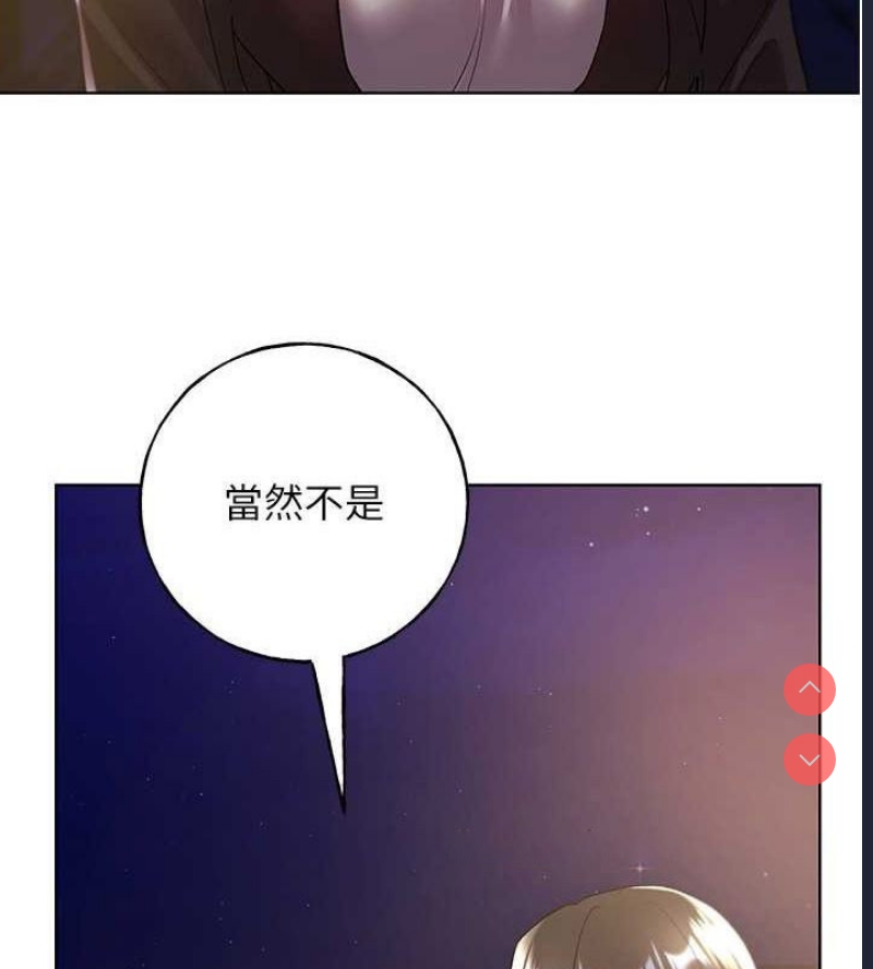 野蛮插画家