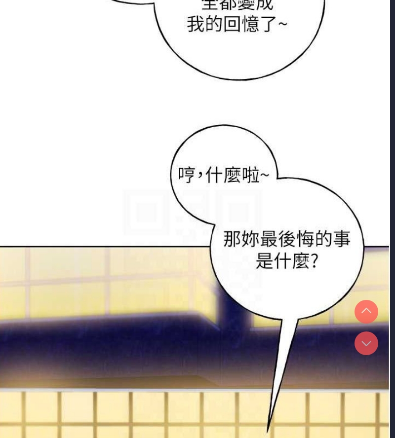 野蛮插画家