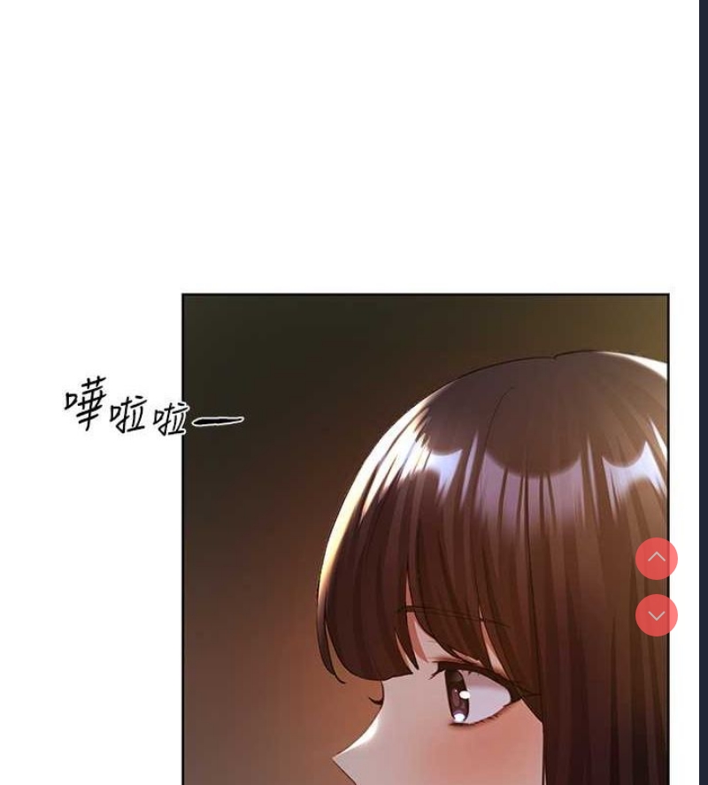 野蛮插画家