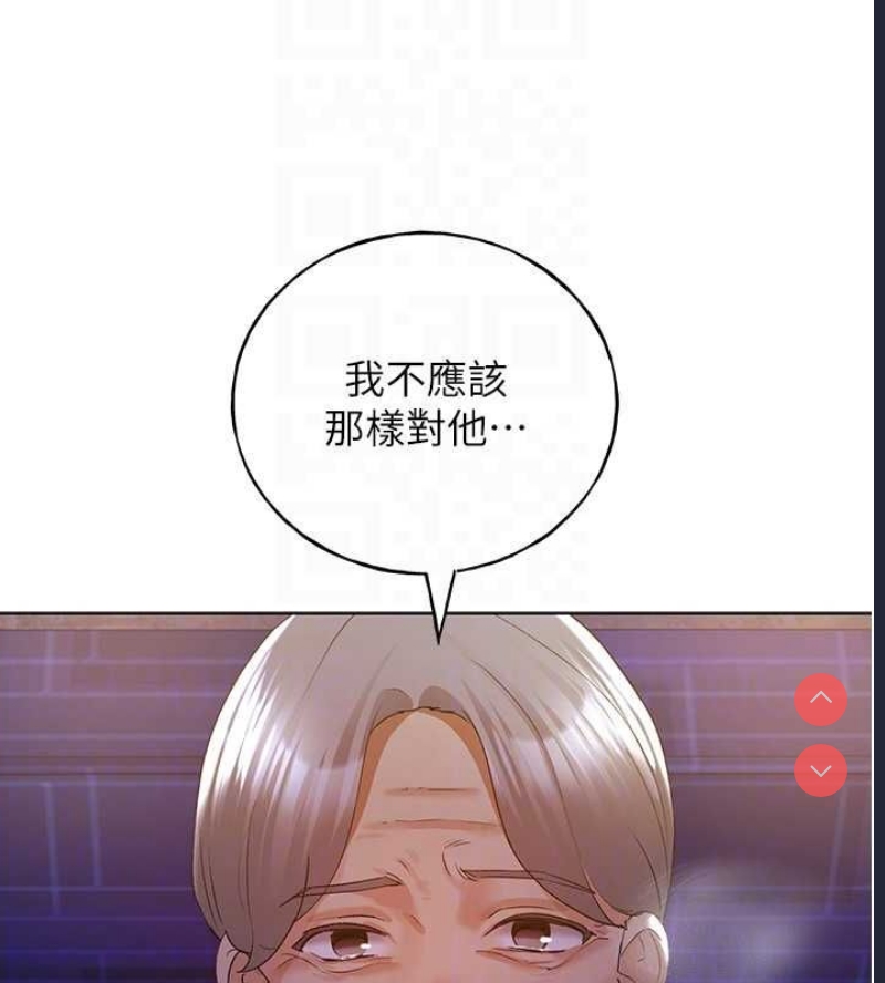 野蛮插画家