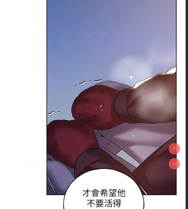 野蛮插画家