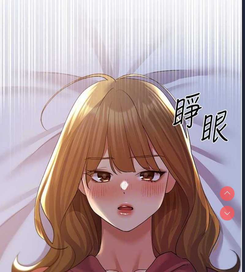 野蛮插画家
