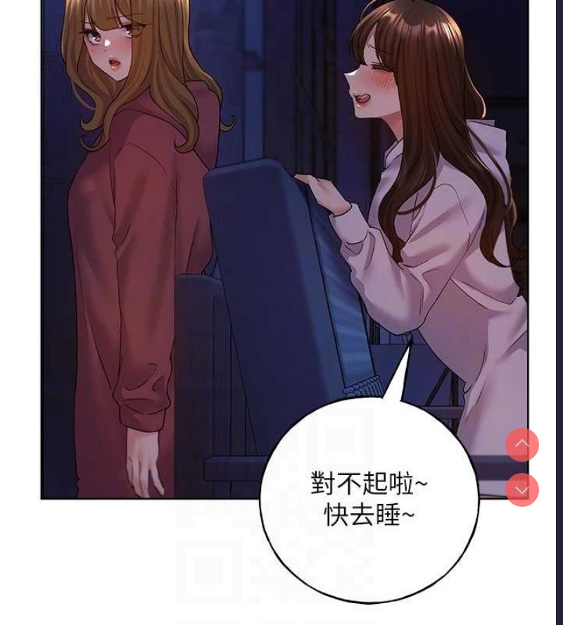 野蛮插画家