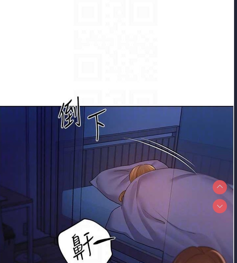 野蛮插画家