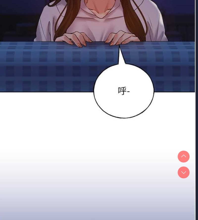 野蛮插画家