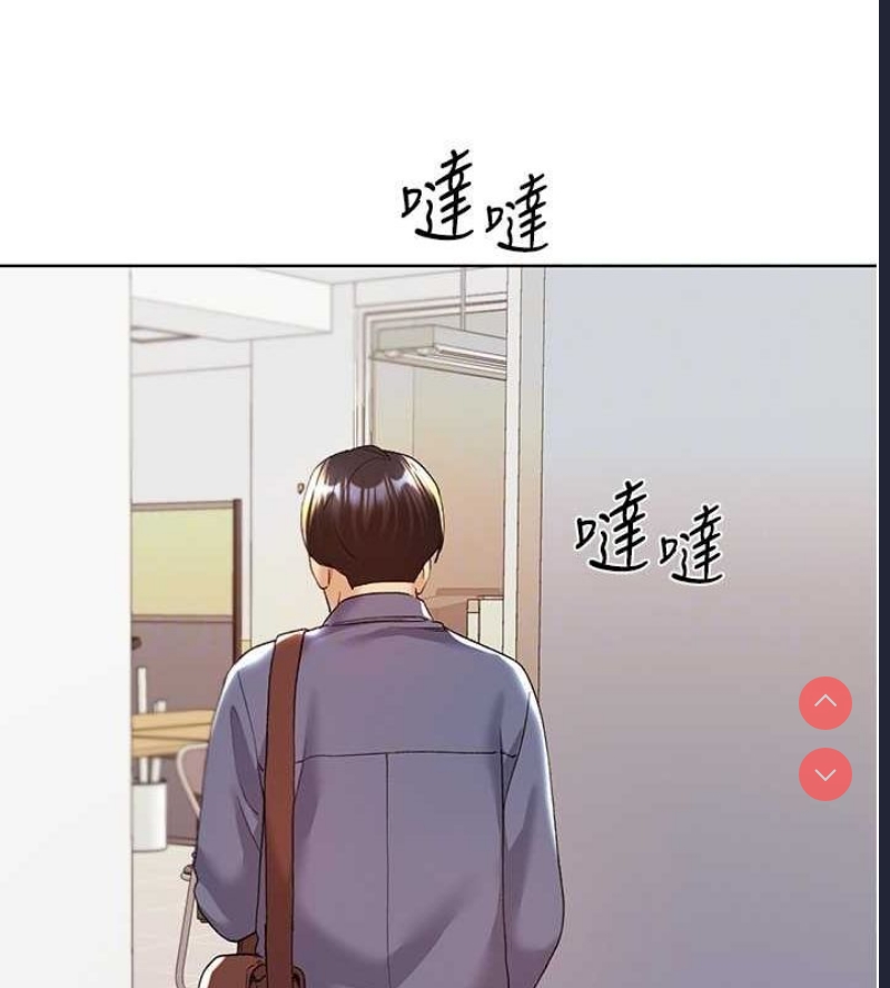野蛮插画家