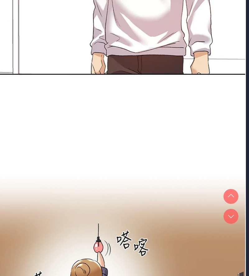 野蛮插画家