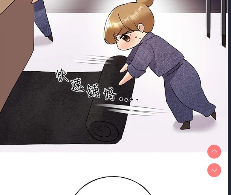 野蛮插画家