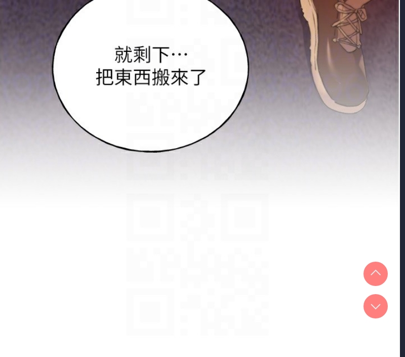 野蛮插画家