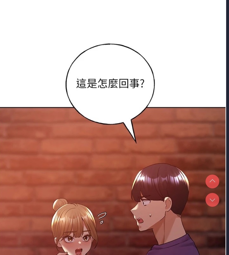 野蛮插画家