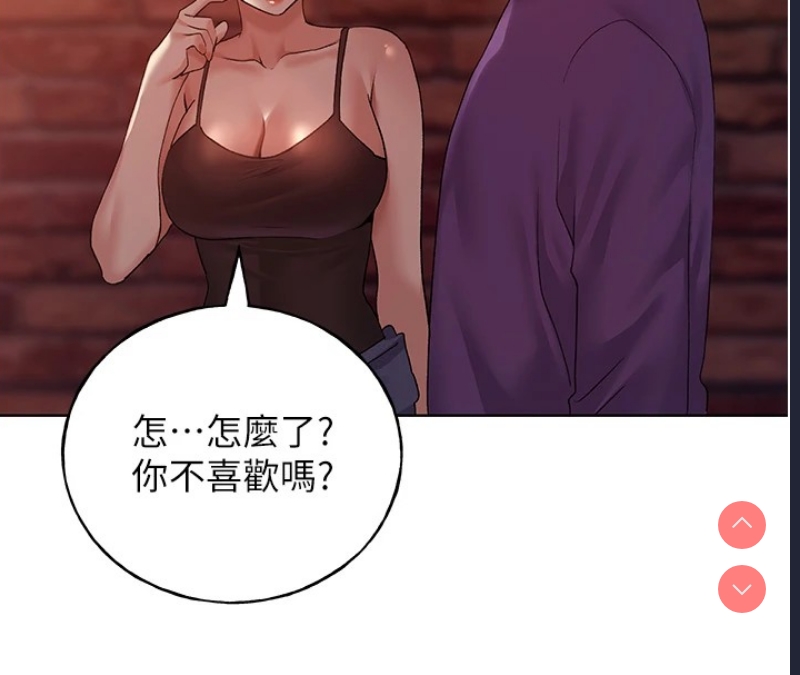 野蛮插画家