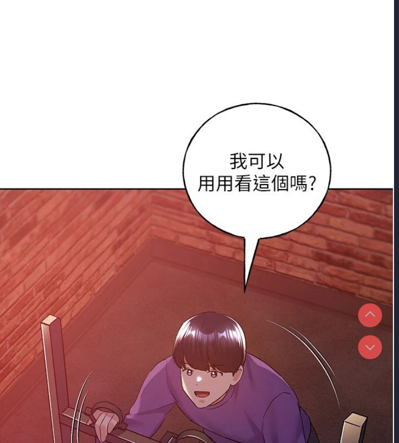 野蛮插画家