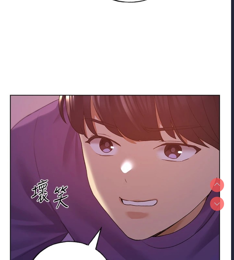 野蛮插画家