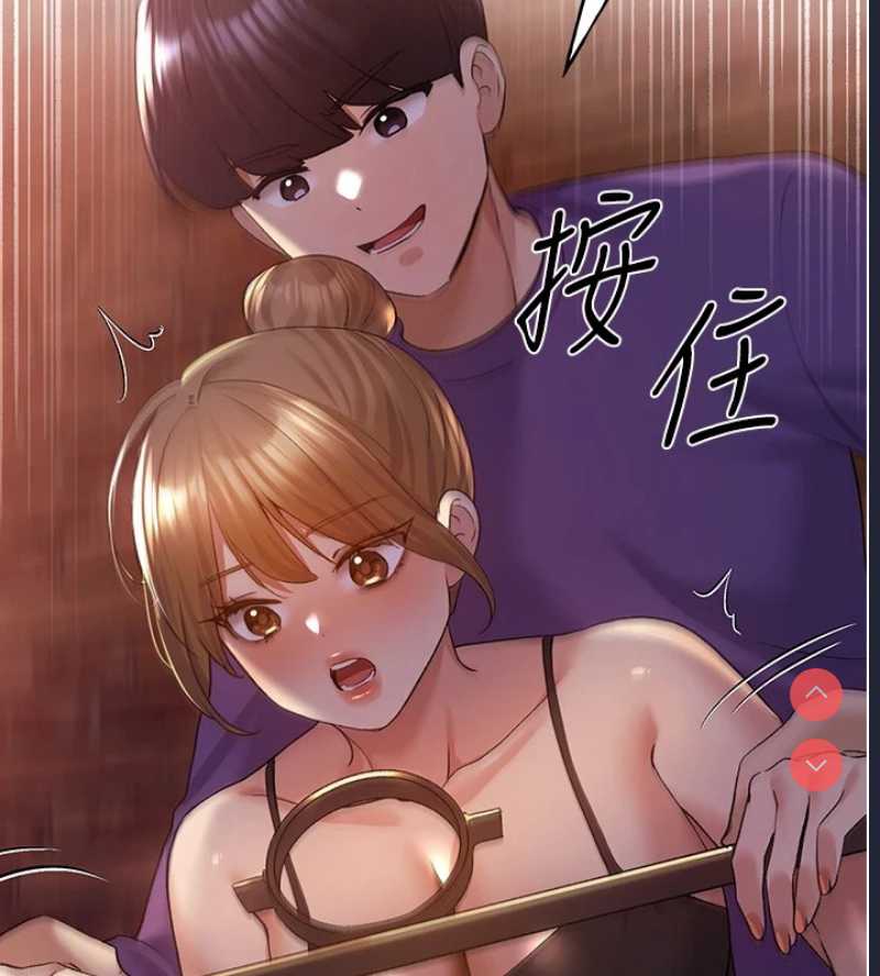 野蛮插画家