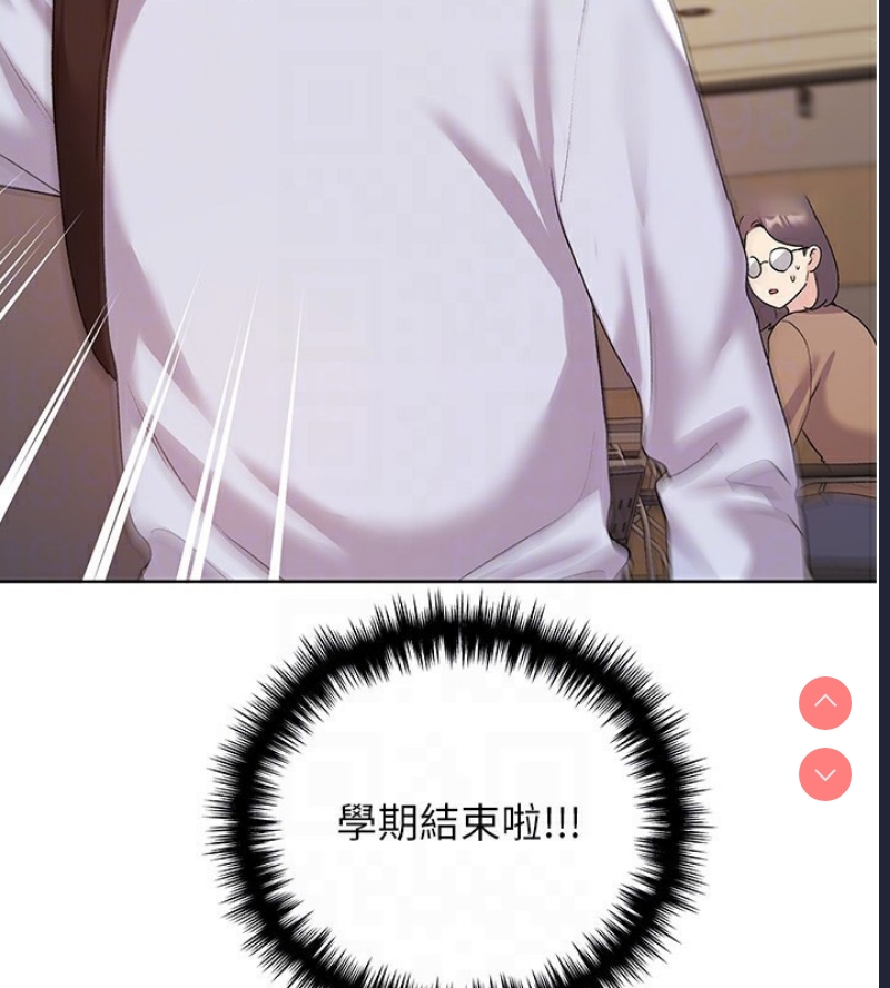 野蛮插画家