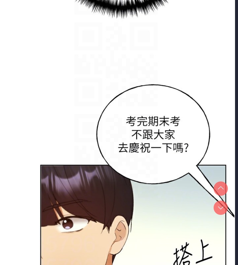 野蛮插画家