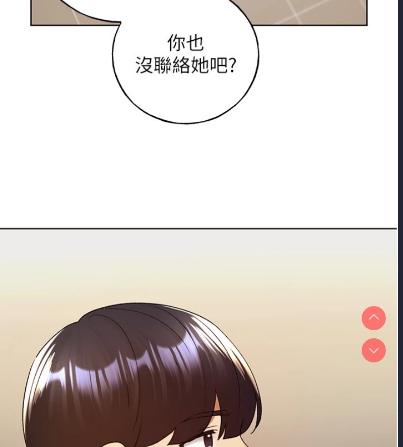 野蛮插画家