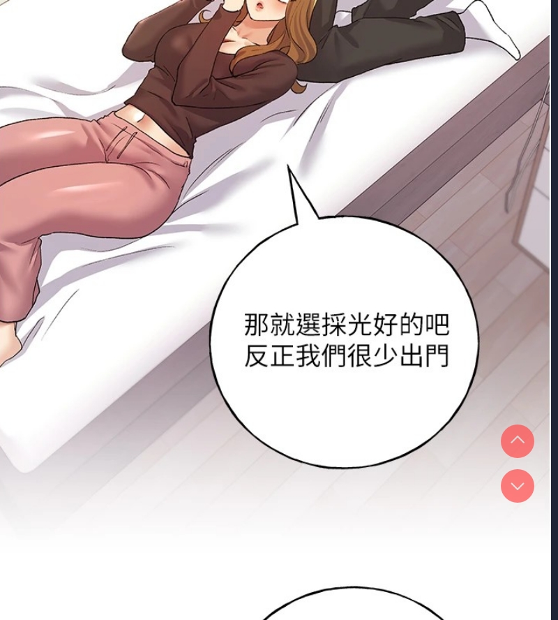 野蛮插画家