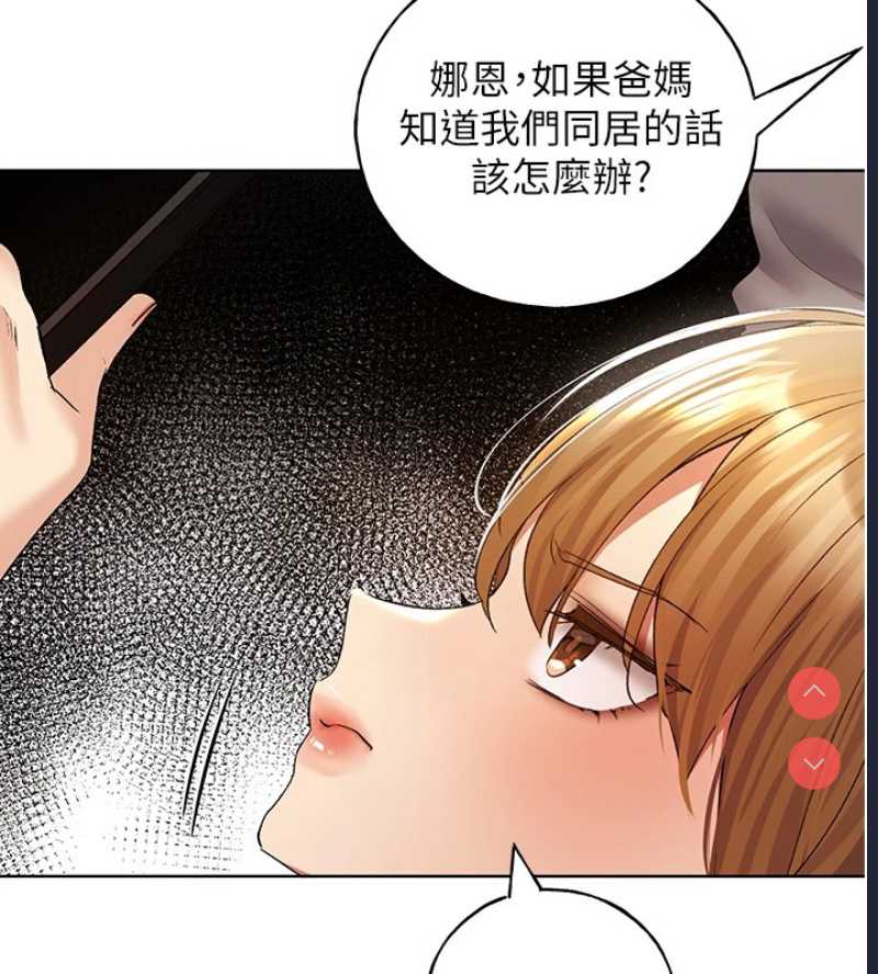 野蛮插画家