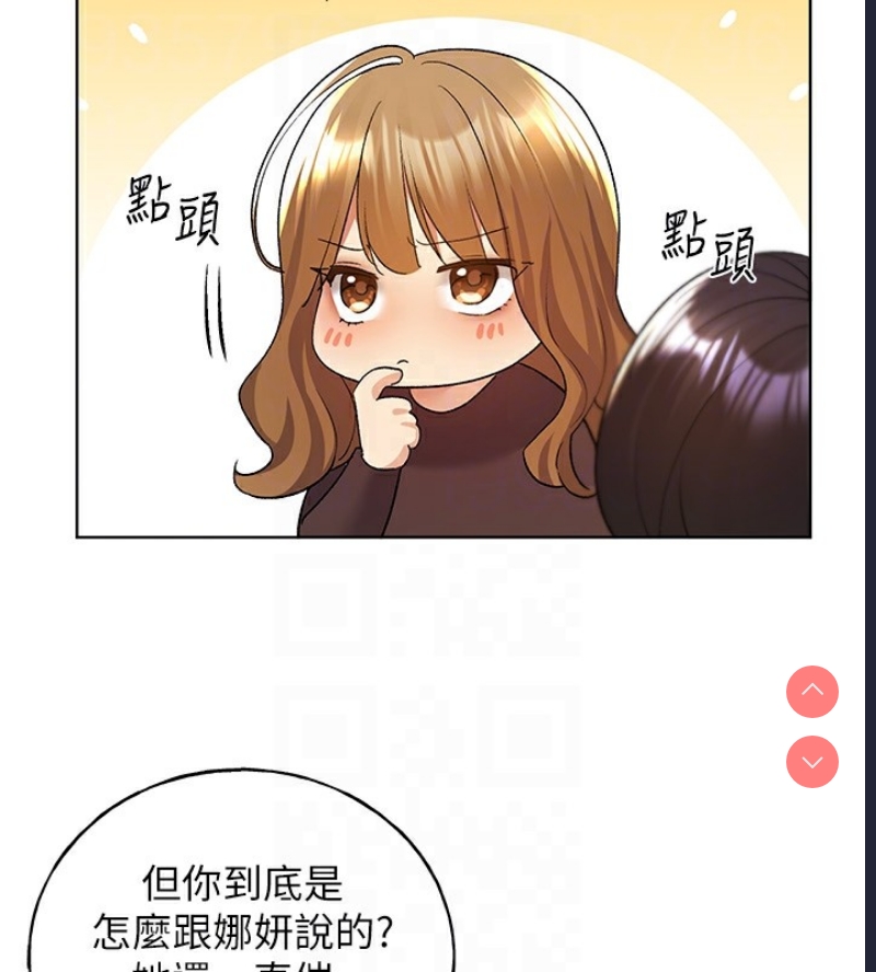野蛮插画家