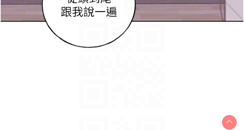 野蛮插画家