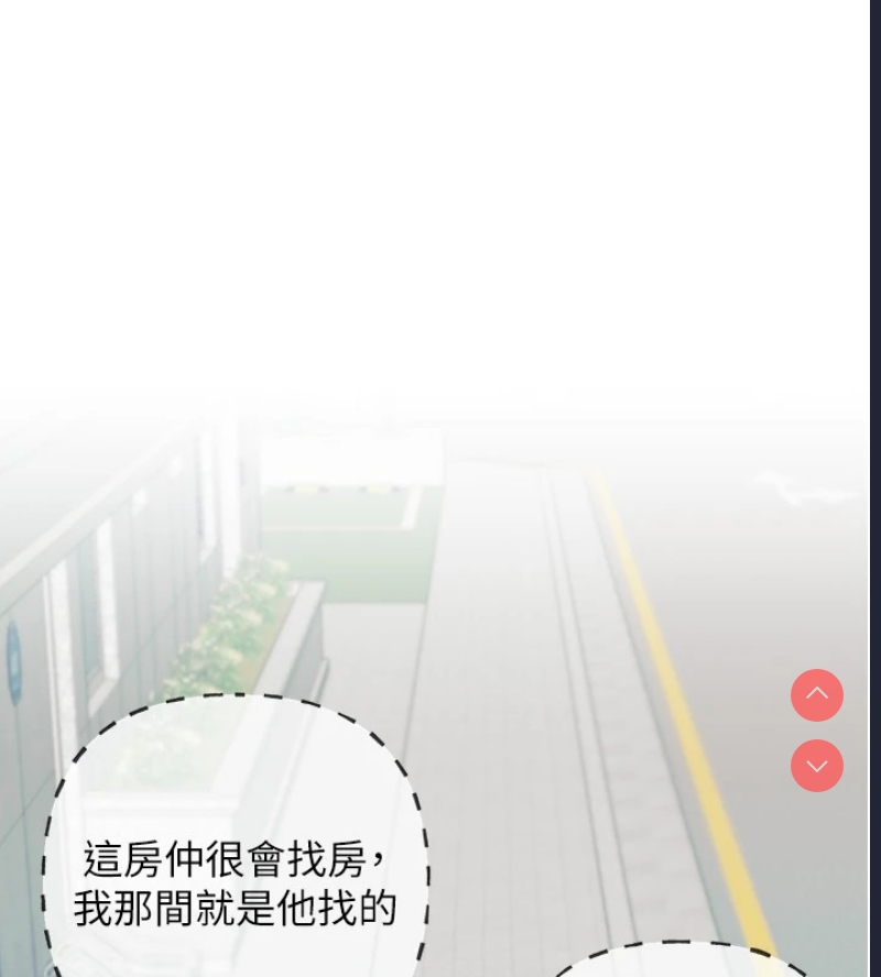 野蛮插画家