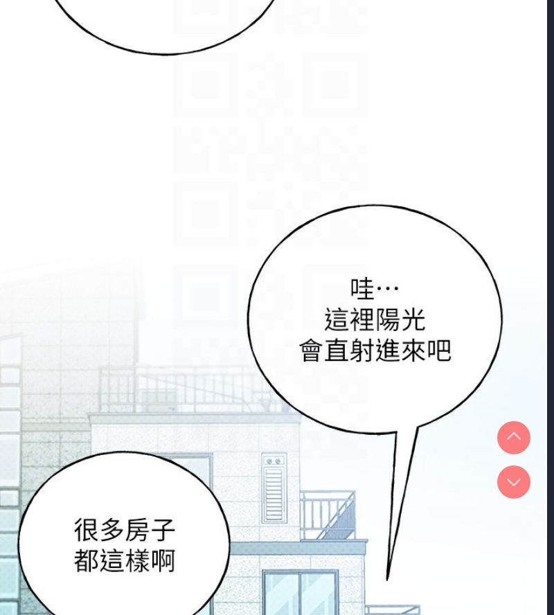 野蛮插画家