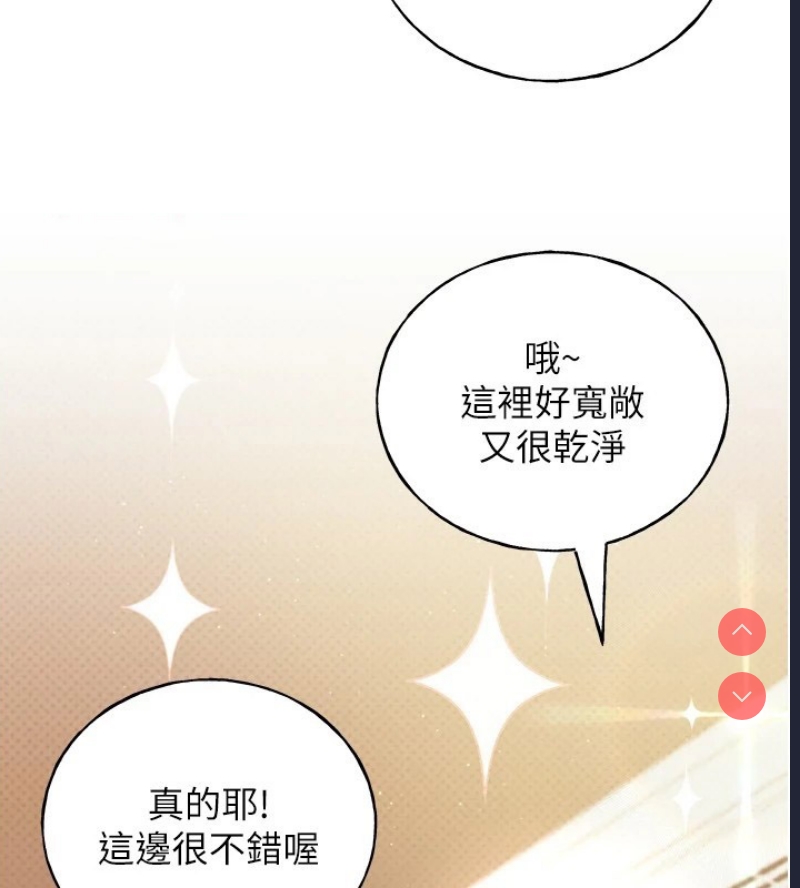 野蛮插画家