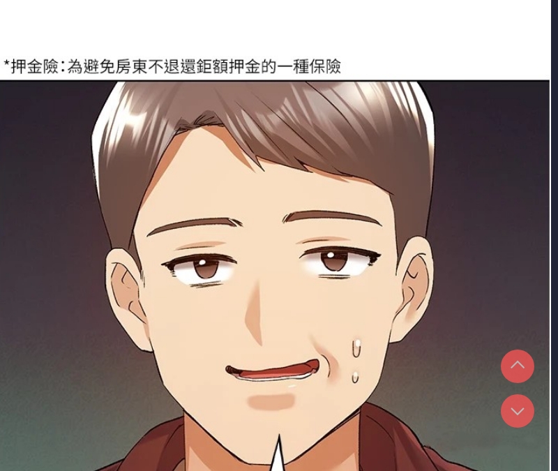 野蛮插画家
