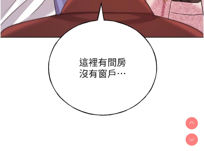 野蛮插画家