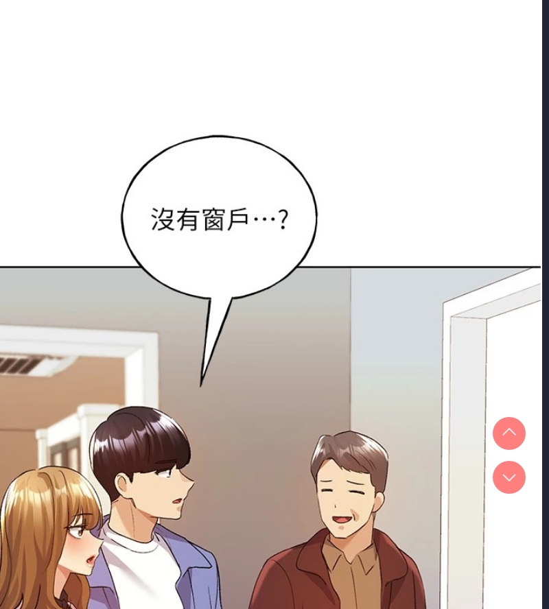 野蛮插画家