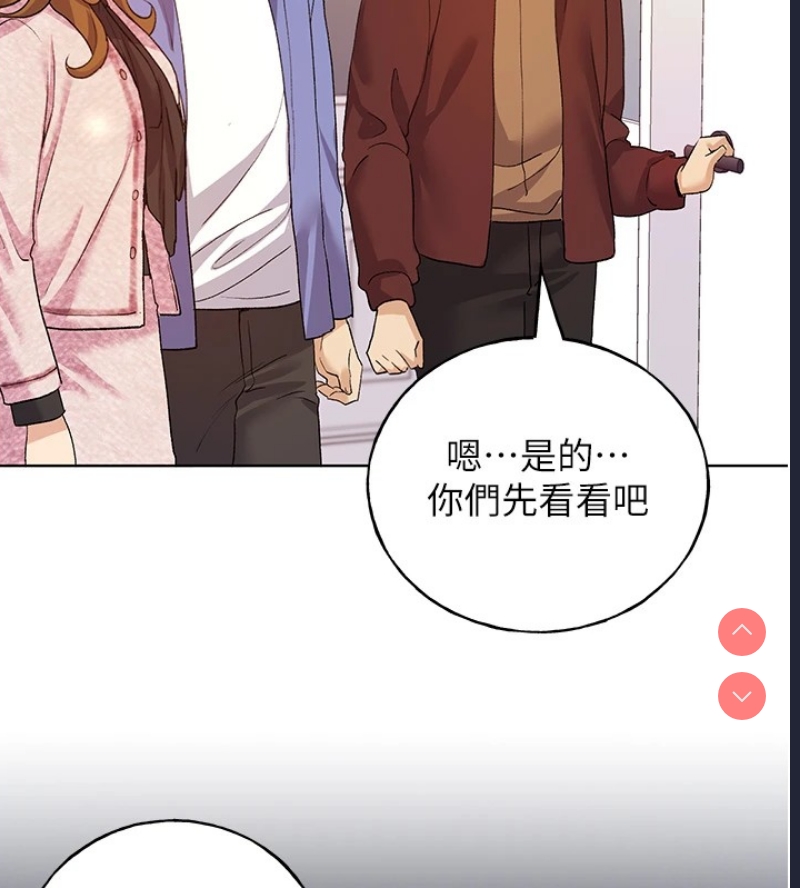 野蛮插画家