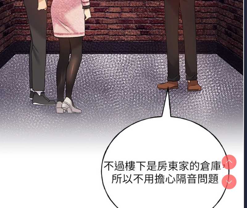 野蛮插画家