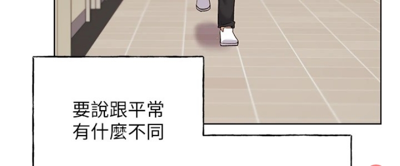 野蛮插画家