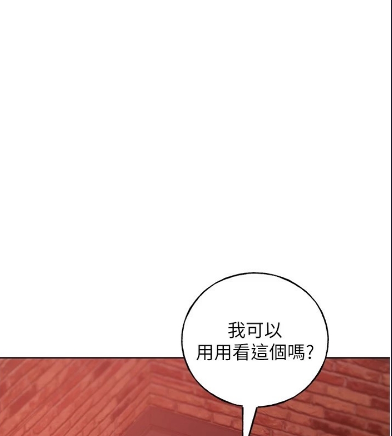 野蛮插画家