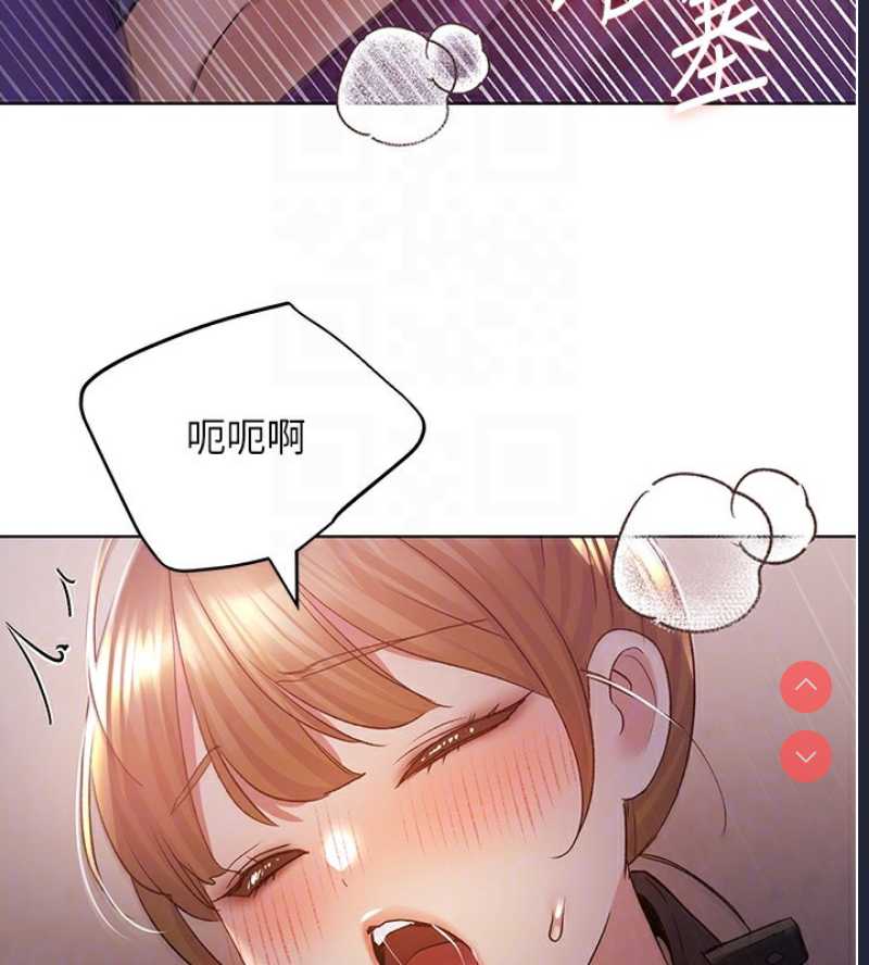 野蛮插画家
