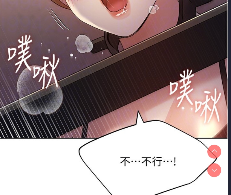 野蛮插画家