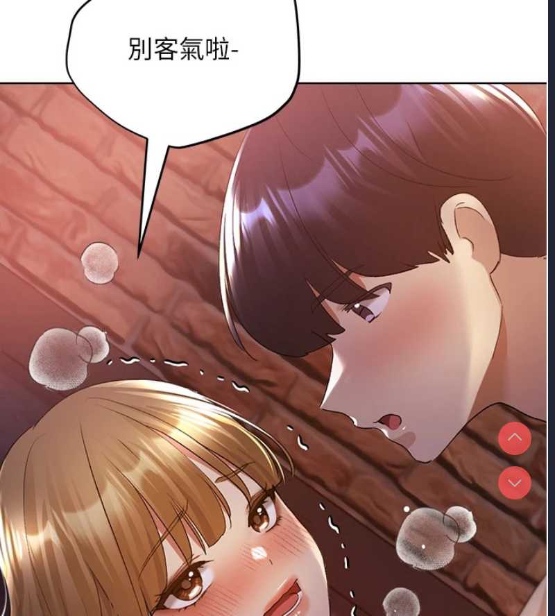 野蛮插画家