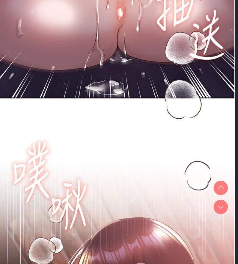 野蛮插画家