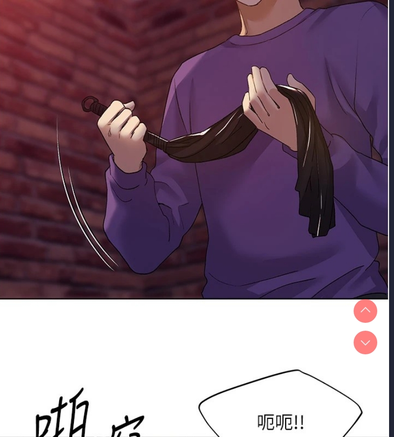 野蛮插画家