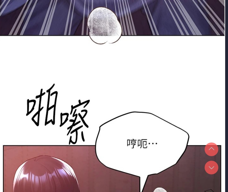 野蛮插画家