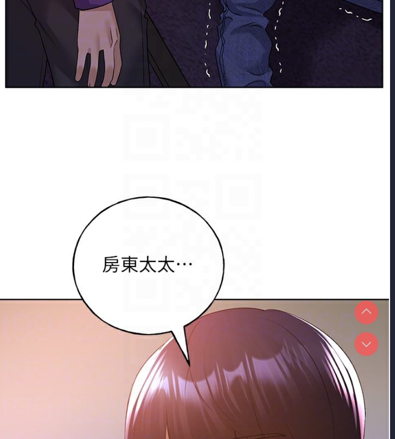 野蛮插画家