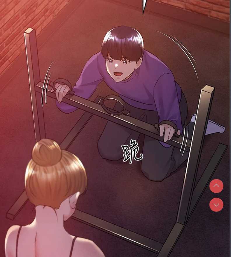 野蛮插画家